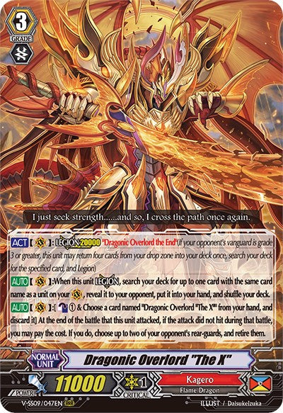 Dragonic Overlord "The X" (V-SS09/047EN) [Revival Selection]