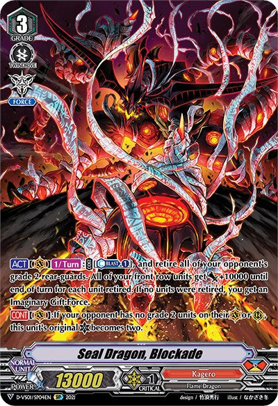 Seal Dragon, Blockade (D-VS01/SP04EN) [V Clan Collection Vol.1]