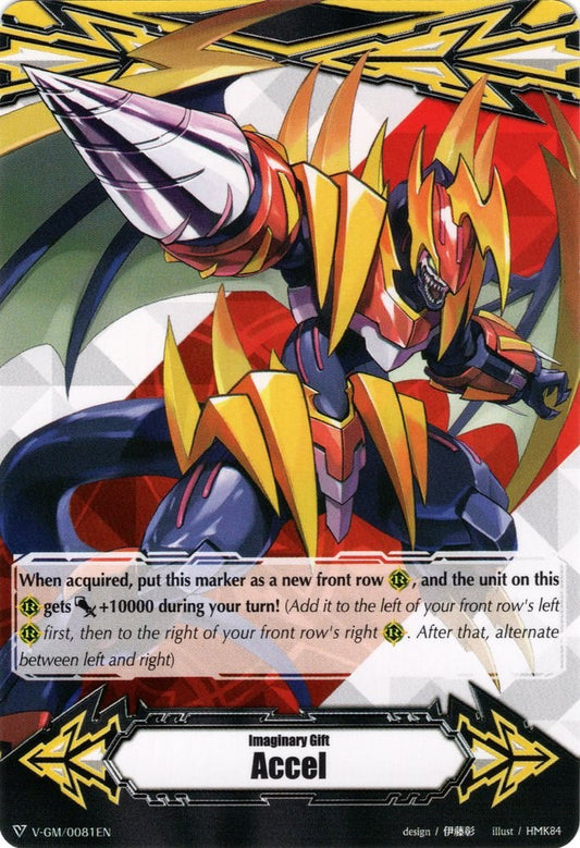 Imaginary Gift [Accel] - Detonix Drill Dragon (V-GM/0081EN) [Gift Markers]