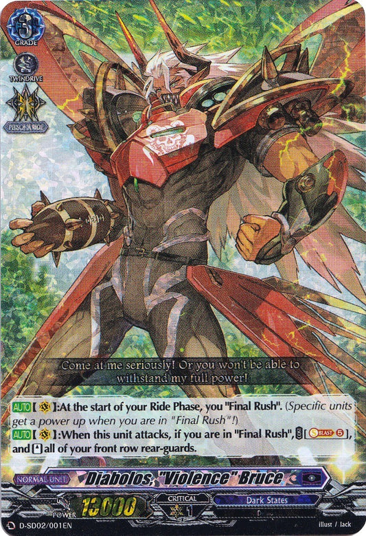 Diabolos, "Violence" Bruce (Parallel Foil) (D-SD02/001EN) [Danji Momoyama: Tyrant Tiger]