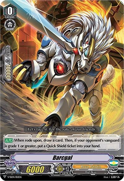 Barcgal (V-SS04/012EN) [Majesty Lord Blaster]