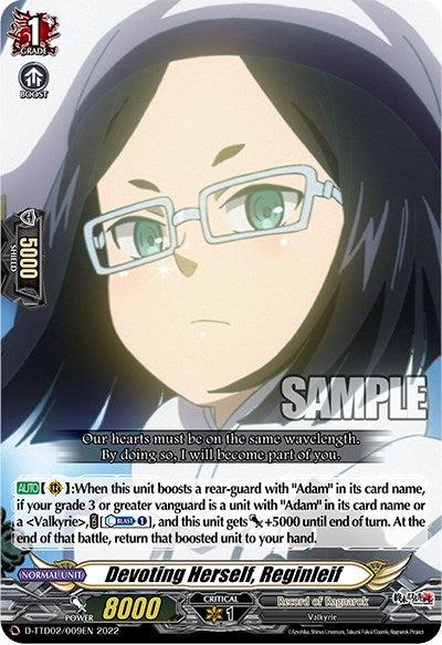 Devoting Herself, Reginleif (D-TTD02/009EN) [Record of Ragnarok]