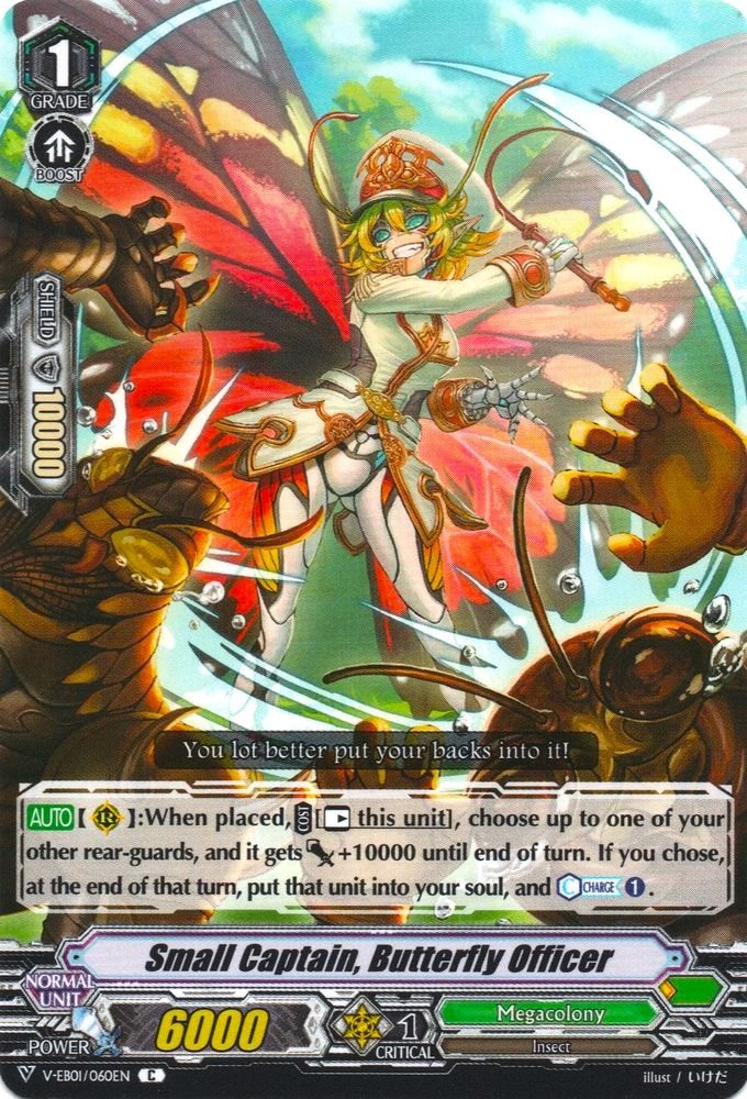 Small Captain, Butterfly Officer (V-EB01/060EN) [The Destructive Roar]