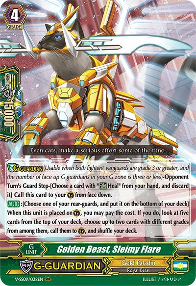 Golden Beast, Sleimy Flare (V-SS09/032EN) [Revival Selection]