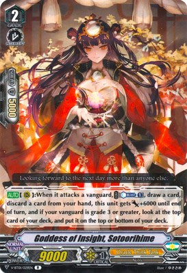 Goddess of Insight, Sotoorihime (V-BT01/029EN) [Unite! Team Q4]
