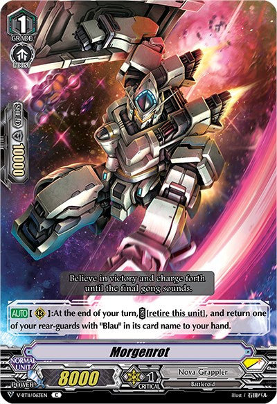 Morgenrot (V-BT11/063EN) [Storm of the Blue Cavalry]