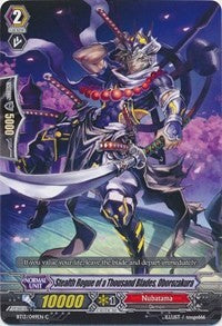Stealth Rogue of a Thousand Blades, Oborozakura (BT13/049EN) [Catastrophic Outbreak]