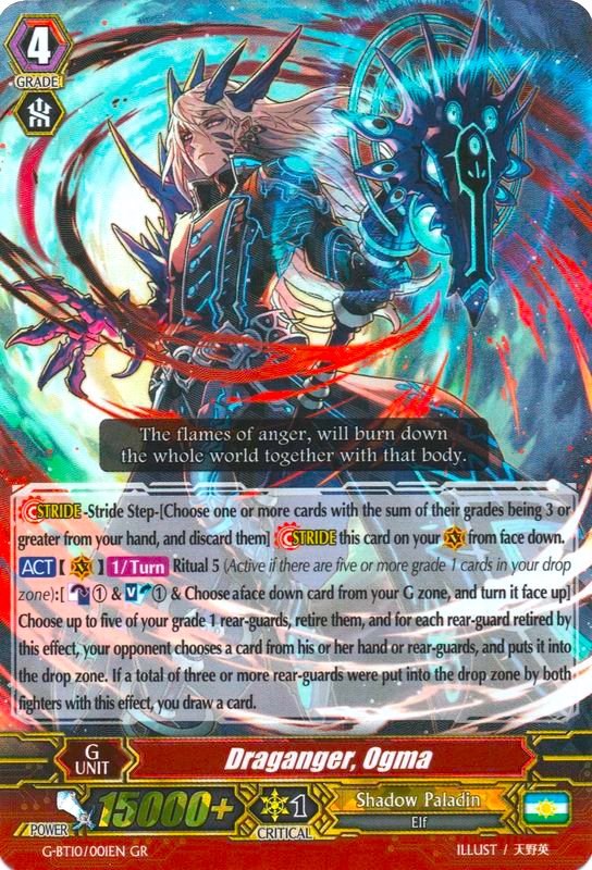 Draganger, Ogma (G-BT10/001EN) [Raging Clash of the Blade Fangs]