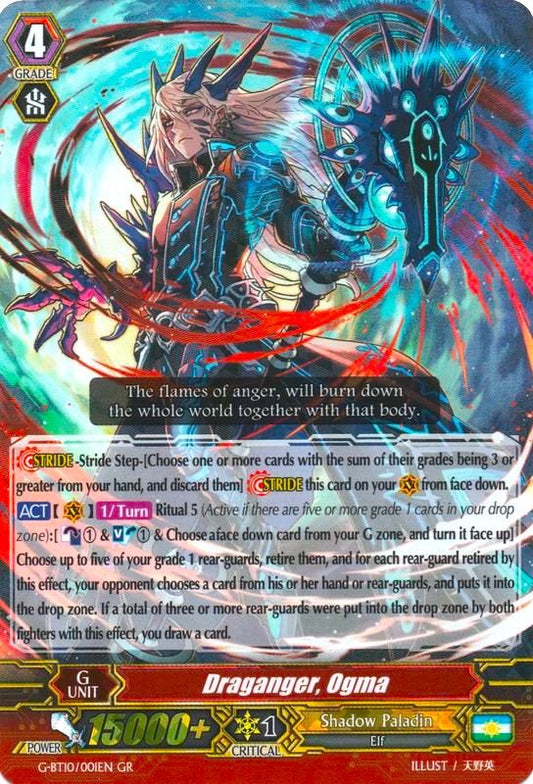 Draganger, Ogma (G-BT10/001EN) [Raging Clash of the Blade Fangs]