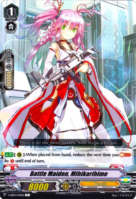 Battle Maiden, Mihikarihime (V-EB04/035EN) [The Answer of Truth]