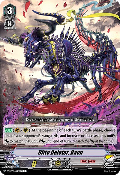 Ditto Deletor, Baon (V-BT08/043EN R) [Silverdust Blaze]