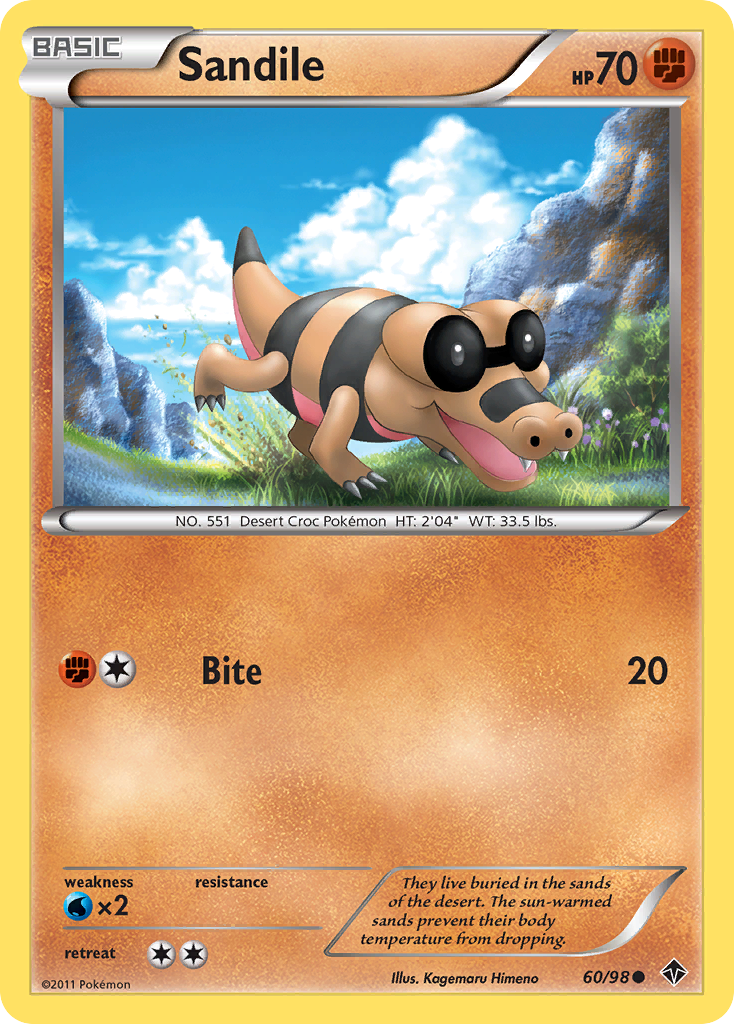 Sandile (60/98) [Black & White: Emerging Powers]