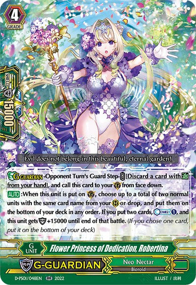 Flower Princess of Dedication, Robertina (D-PS01/048EN) [P Clan Collection 2022]