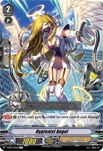 Hygienist Angel (V-BT07/044EN) [Infinideity Cradle]