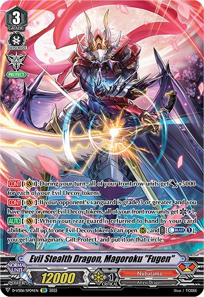 Evil Stealth Dragon, Magoroku "Fugen" (D-VS06/SP04EN) [V Clan Collection Vol.6]