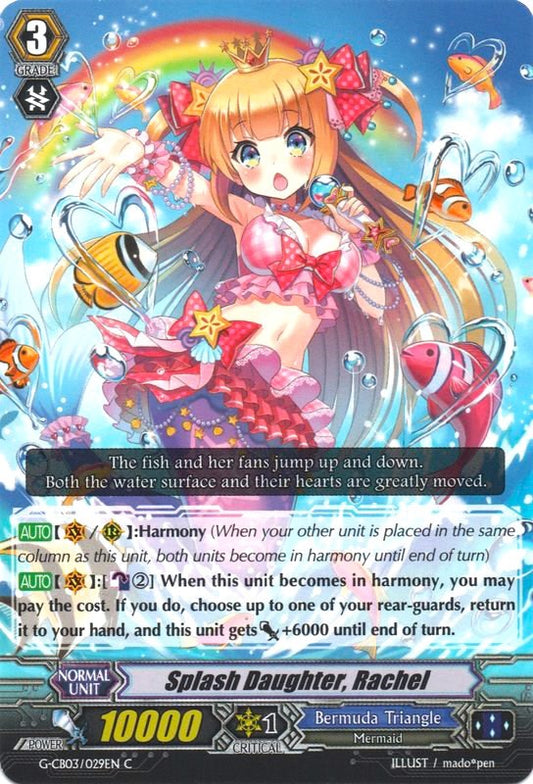 Splash Daughter, Rachel (G-CB03/029EN) [Blessing of Divas]