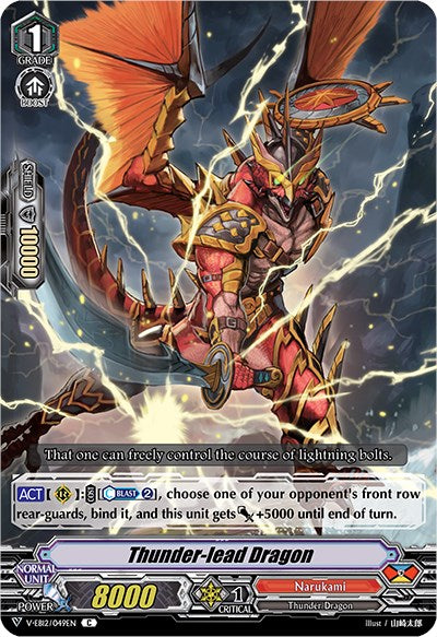 Thunder-lead Dragon (V-EB12/049EN) [Team Dragon's Vanity]
