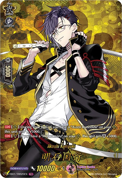 Akashi Kuniyuki (D-TB01/TRR20EN) [Touken Ranbu: ONLINE 2021]