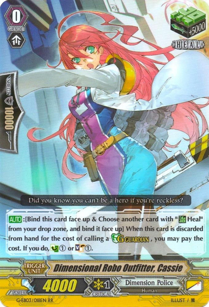 Dimensional Robo Outfitter, Cassie (G-EB03/018EN) [The GALAXY STAR GATE]