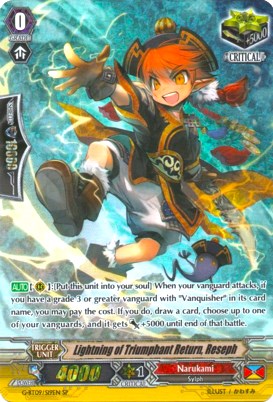 Lightning of Triumphant Return, Reseph (G-BT09/S19EN) [Divine Dragon Caper]