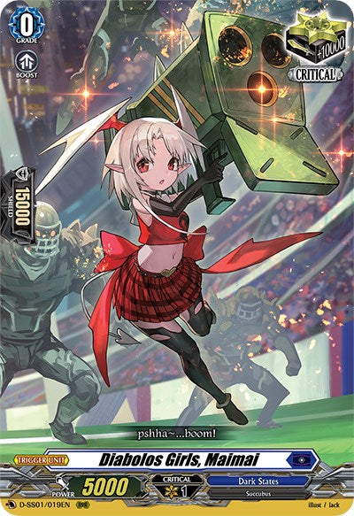 Diabolos Girls, Maimai (D-SS01/019EN) [Festival Collection 2021]