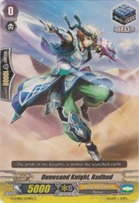 Dunesand Knight, Radhud (G-CMB01/034EN) [Vanguard & Deletor]