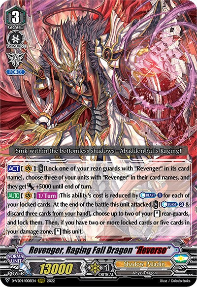 Revenger, Raging Fall Dragon "Reverse" (D-VS04/008EN) [V Clan Collection Vol.4]