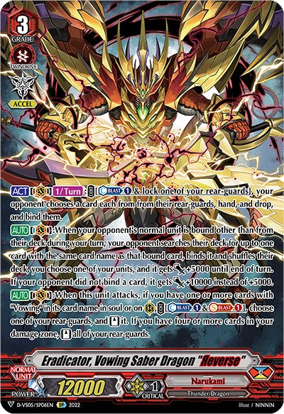 Eradicator, Vowing Saber Dragon "Reverse" (D-VS05/SP06EN) [V Clan Collection Vol.5]