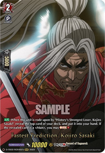 Fastest Prediction, Kojiro Sasaki (D-TB02/RGR46EN) [Record of Ragnarok]