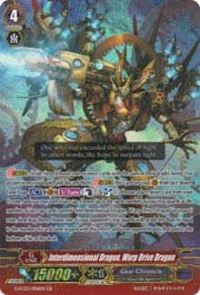 Interdimensional Dragon, Warp Drive Dragon (G-FC03/006EN) [Fighter's Collection 2016]