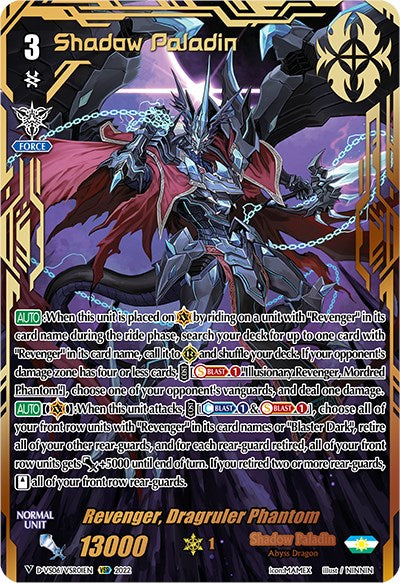 Revenger, Dragruler Phantom (D-VS06/VSR01EN) [V Clan Collection Vol.6]