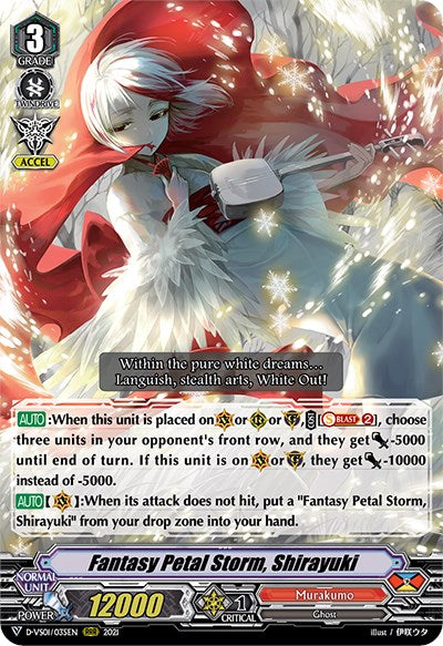 Fantasy Petal Storm, Shirayuki (D-VS01/035EN) [V Clan Collection Vol.1]