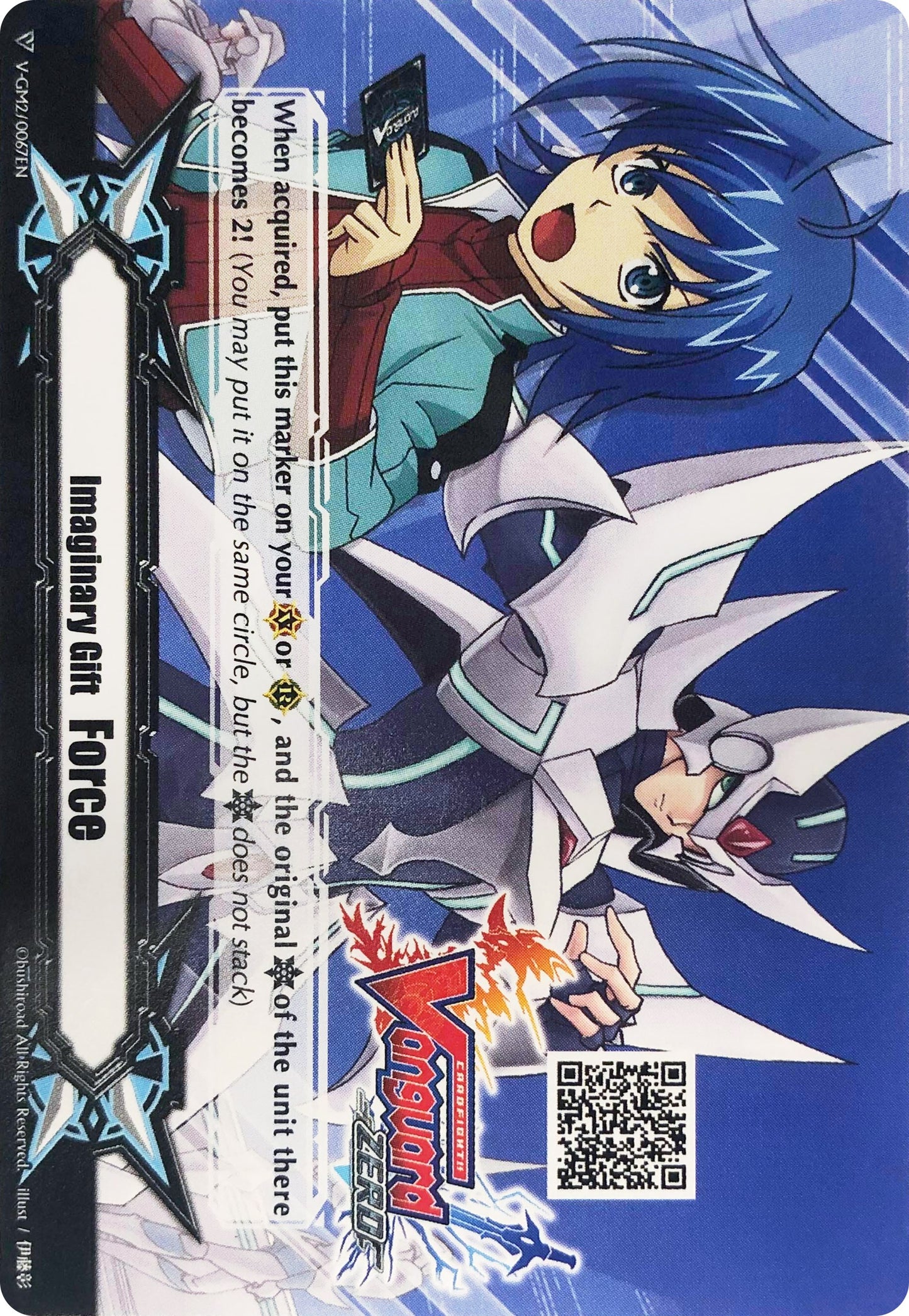 Imaginary Gift [Force II] - Cardfight!! Vanguard Zero QR Code - Aichi Sendou (V-GM2/0067EN) [Gift Markers]