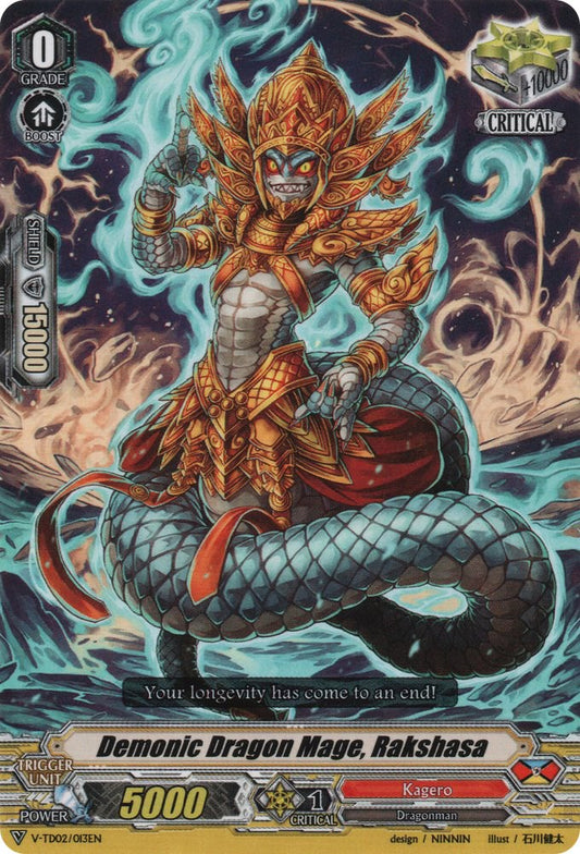 Demonic Dragon Mage, Rakshasa (V-TD02/013EN) [Toshiki Kai]