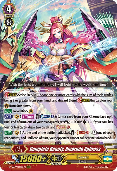 Complete Beauty, Amaruda Aphross (V-SS09/036EN) [Revival Selection]