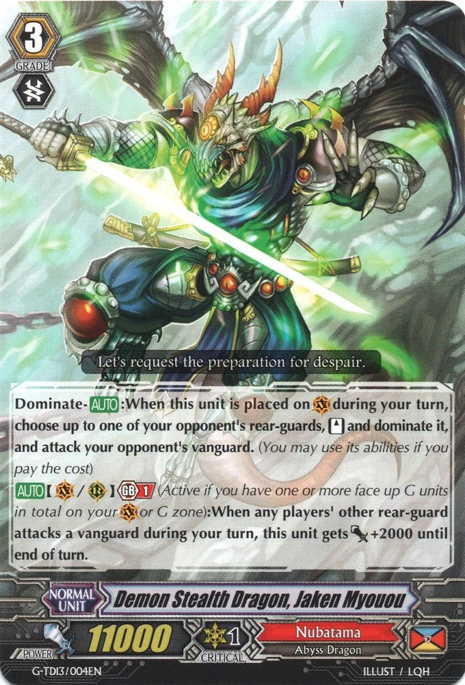 Demon Stealth Dragon, Jaken Myouou (G-TD13/004EN) [Evil Eye Sovereign]