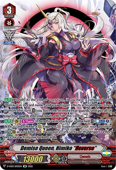 Demise Queen, Himiko "Reverse" (D-VS03/SP03EN) [V Clan Collection Vol.3]