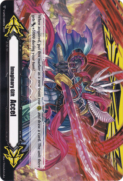 Imaginary Gift [Accel] // [Imaginary Gift [Accel II] Double-sided Gift Marker - Hyakki Vogue (V-GM/0144EN 2022) [Gift Markers]