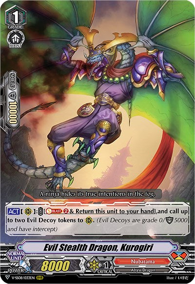 Evil Stealth Dragon, Kurogiri (V-SS08/033EN) [Clan Selection Plus Vol.2]