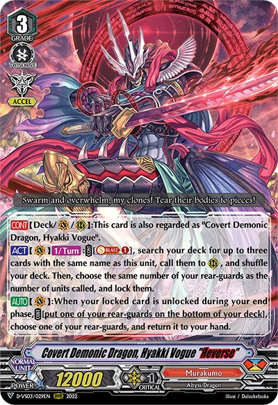 Covert Demonic Dragon, Hyakki Vogue "Reverse" (D-VS03/029EN) [V Clan Collection Vol.3]