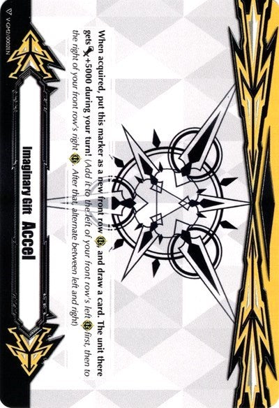 Imaginary Gift [Accel] // Imaginary Gift [Accel II] Double-sided Gift Marker (V-GM/0002EN // V-GM2/0002EN) [Gift Markers]