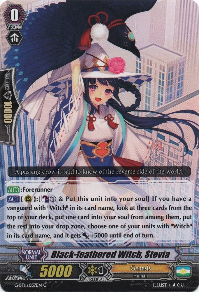 Black-feathered Witch, Stevia (G-BT11/057EN) [Demonic Advent]