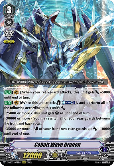 Cobalt Wave Dragon (D-VS03/072EN) [V Clan Collection Vol.3]