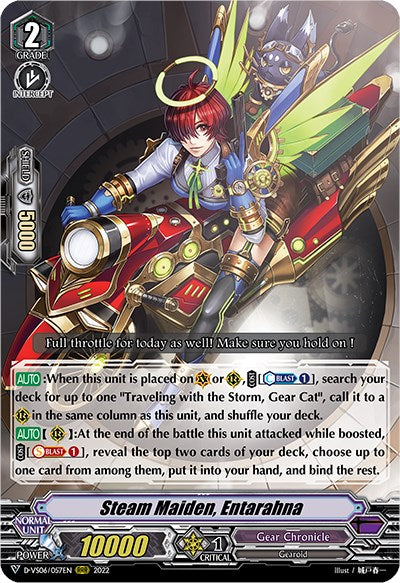 Steam Maiden, Entarahna (D-VS06/057EN) [V Clan Collection Vol.6]