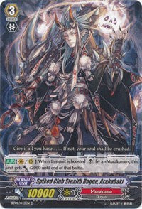 Spiked Club Stealth Rogue, Arahabaki (BT09/043EN) [Clash of Knights & Dragons]