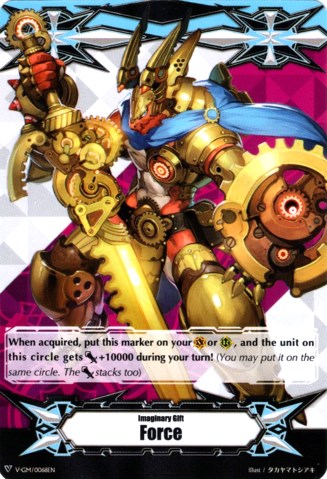 Imaginary Gift [Force] - Interdimensional Dragonknight, Lost Legend (V-GM/0068EN) [Gift Markers]