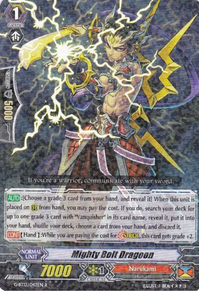 Mighty Bolt Dragoon (G-BT12/042EN) [Dragon King's Awakening]