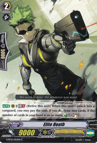 Elite Heath (G-BT12/052EN) [Dragon King's Awakening]