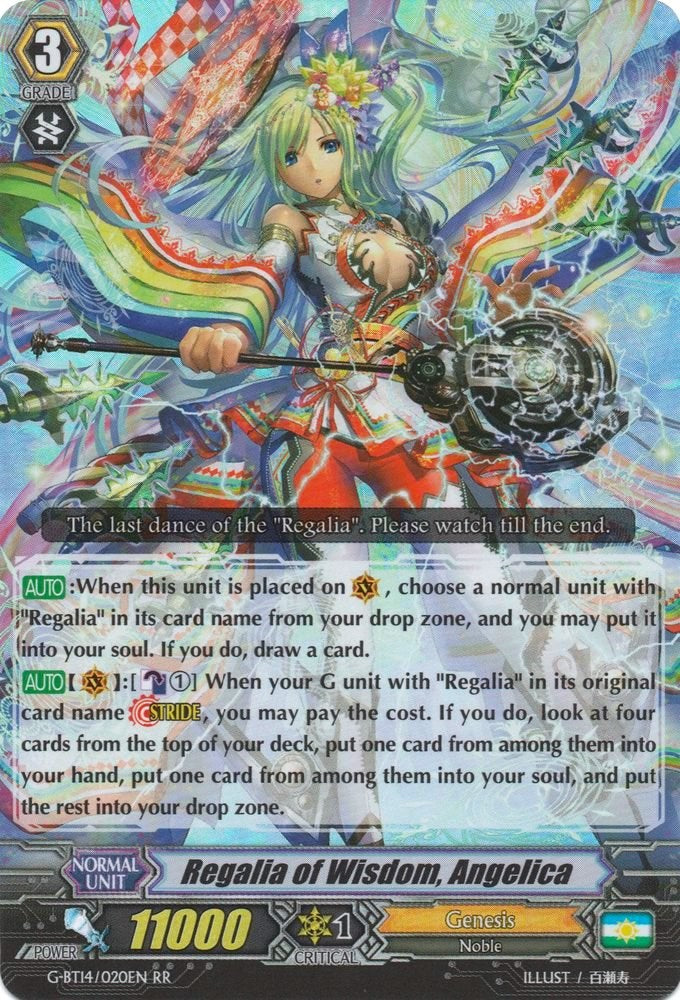 Regalia of Wisdom, Angelica (G-BT14/020EN) [Divine Dragon Apocrypha]