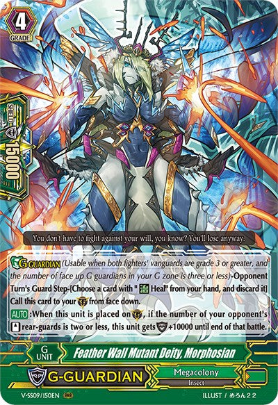 Feather Wall Mutant Deity, Morphosian (V-SS09/150EN) [Revival Selection]